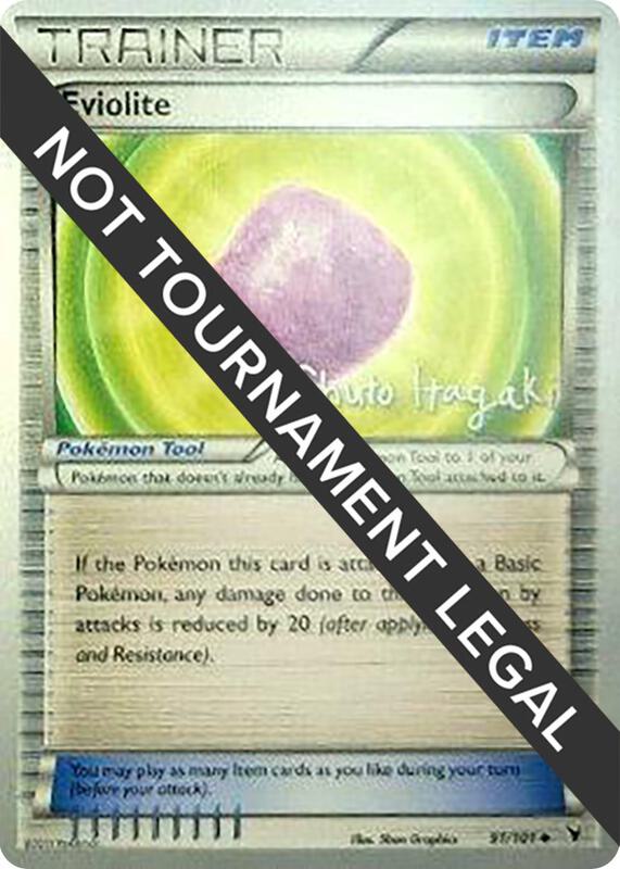 Eviolite - 2012 (Shuto Itagaki) 91/101 from World Championship Decks