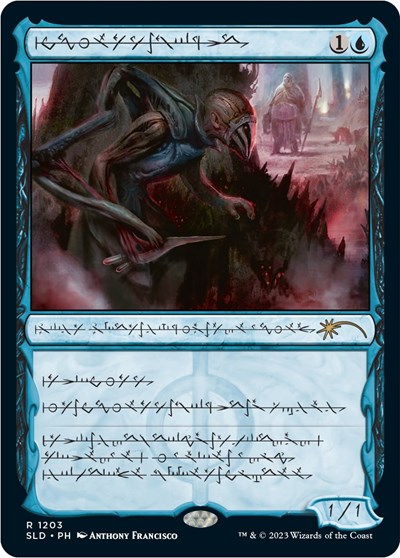 Blighted Agent Phyrexian