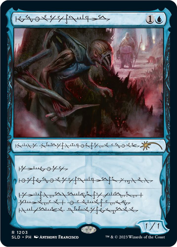 Blighted Agent (Phyrexian) - Secret Lair Drop Series - Magic: The
