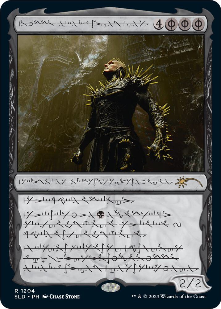 K'rrik, Son of Yawgmoth (Phyrexian) - Secret Lair Drop Series
