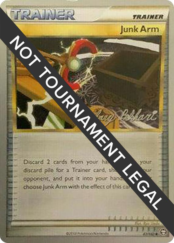 Junk Arm - 2012 (Zachary Bokhari) 87/102 from World Championship Decks