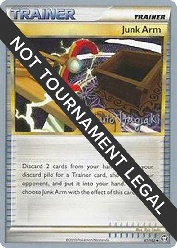 Junk Arm - 2012 (Shuto Itagaki) 87/102 from World Championship Decks