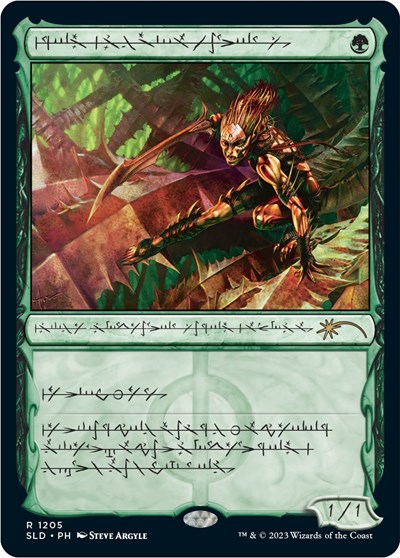 Glistener Elf Phyrexian