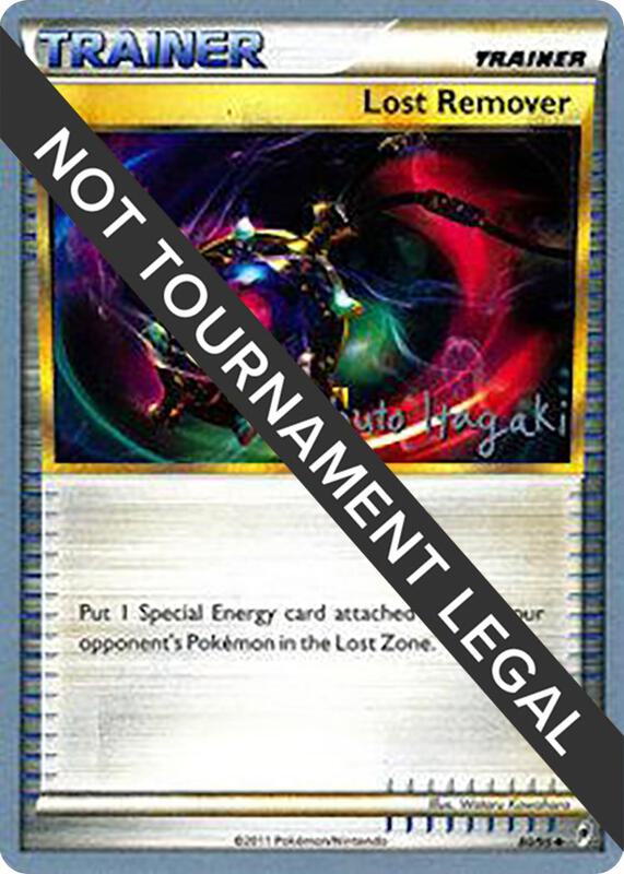 Lost Remover - 2012 (Shuto Itagaki) 80/95 from World Championship Decks