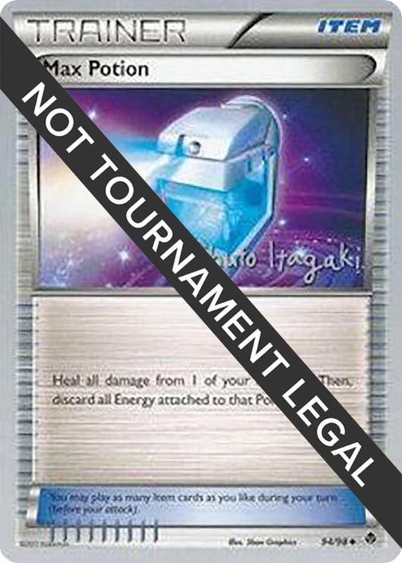 Max Potion - 2012 (Shuto Itagaki) 94/98 from World Championship Decks