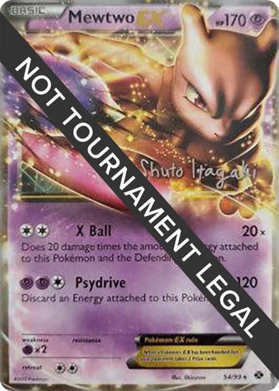 Mewtwo EX - 2012 (Shuto Itagaki) 54/99 from World Championship Decks