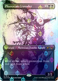 Phyrexian Crusader (Step-and-Compleat Foil)