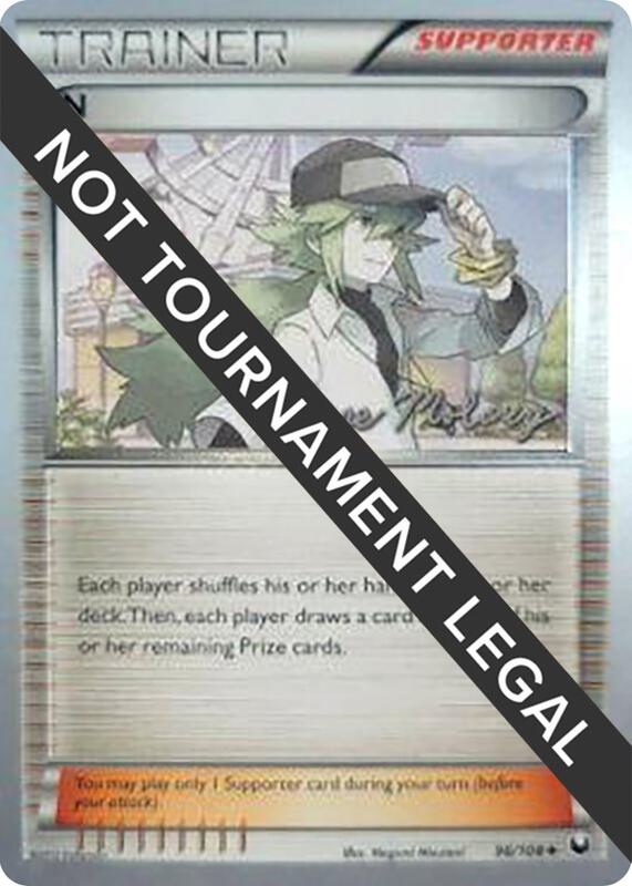 N - 2012 (Chase Moloney) 96/108 from World Championship Decks