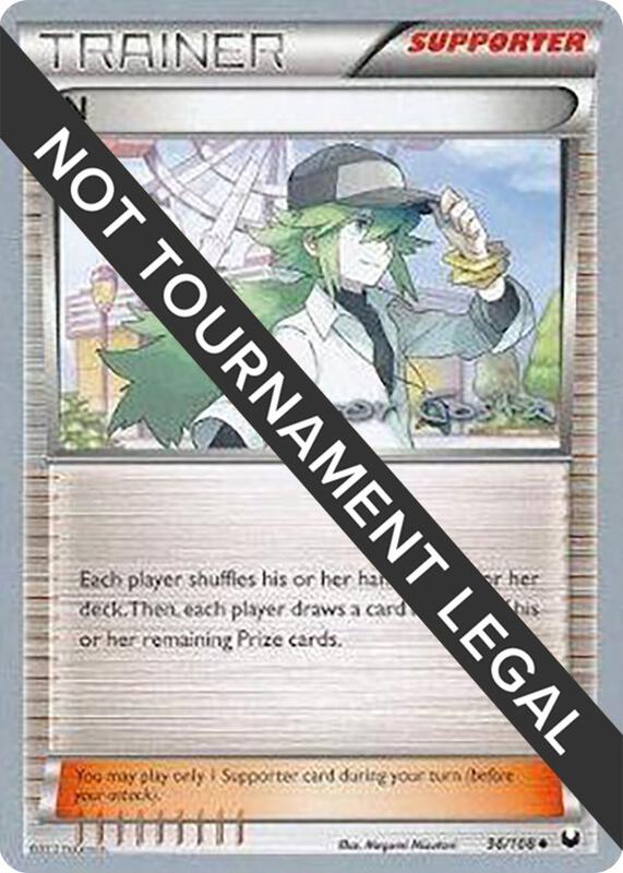 N - 2012 (Igor Costa) 96/108 from World Championship Decks