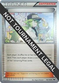N - 2012 (Shuto Itagaki) #96/108 from World Championship Decks Pokemon card image