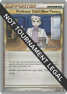 Professor Oak's New Theory - 2012 (Chase Moloney)