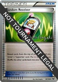Random Receiver - 2012 (Shuto Itagaki) #99/108 from World Championship Decks Pokemon card image
