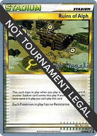 Ruins Of Alph - 2012 (Shuto Itagaki) #76/90 from World Championship Decks Pokemon card image