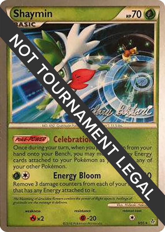 Shaymin - 2012 (Zachary Bokhari) 8/95 from World Championship Decks