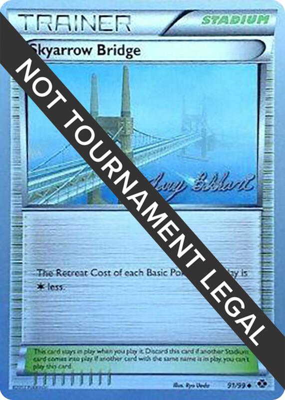 Skyarrow Bridge - 2012 (Zachary Bokhari) 91/99 from World Championship Decks