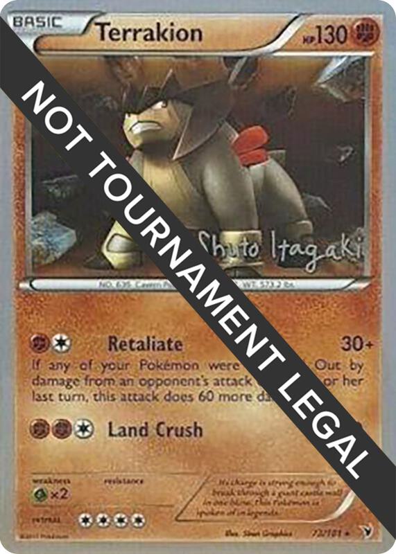 Terrakion - 2012 (Shuto Itagaki) 73/101 from World Championship Decks