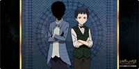 Bushiroad Rubber Mat Collection V2 Vol.542: Shadows House - John / Shaun · Bushiroad Playmats