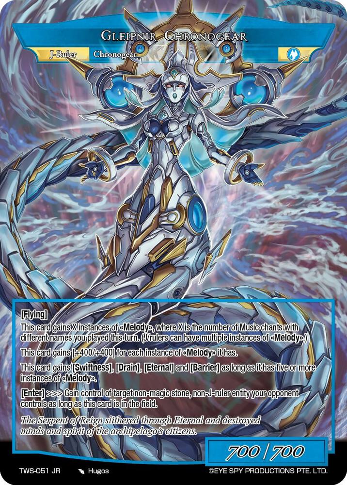 Summon the Serpent of Reign! // Gleipnir Chronogear