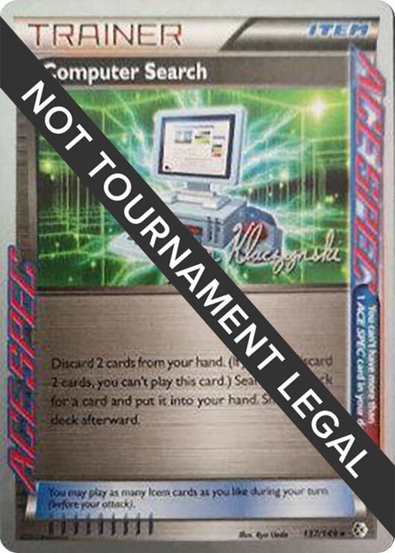 Computer Search - 2013 (Jason Klaczynski) 137/149 from World Championship Decks