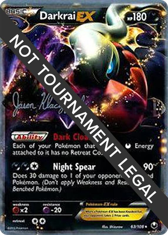 Darkrai EX - 2013 (Jason Klaczynski) 63/108 from World Championship Decks