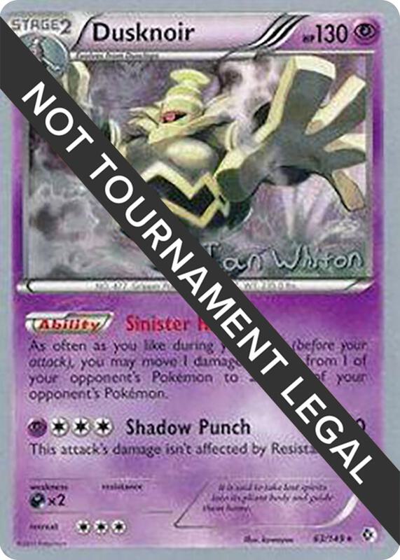 Dusknoir - 2013 (Ian Whiton) 63/149 from World Championship Decks