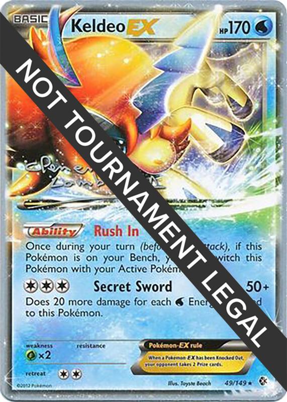 Keldeo EX - 2013 (Clement Lamberton) 49/149 from World Championship Decks