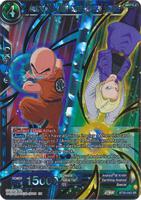 Android 18 & Krillin, Super-Powered Spouses - Power Absorbed