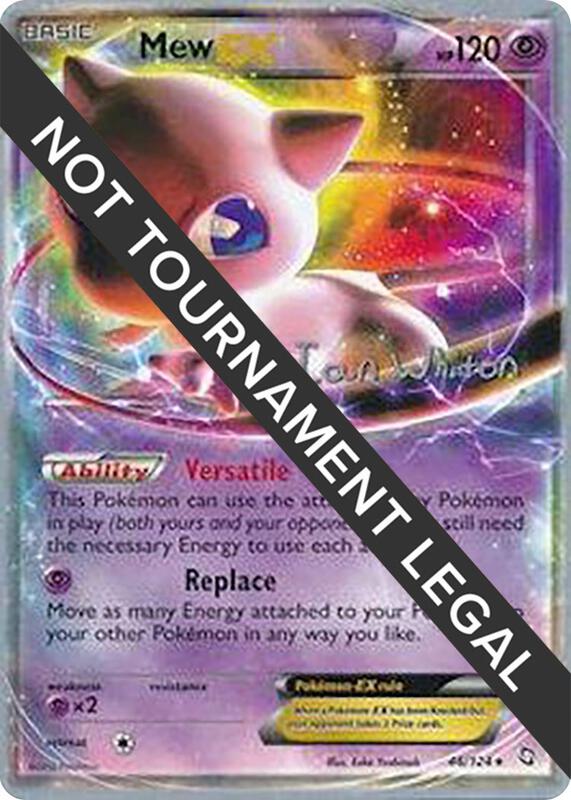 Mew EX - 2013 (Ian Whiton) 46/124 from World Championship Decks