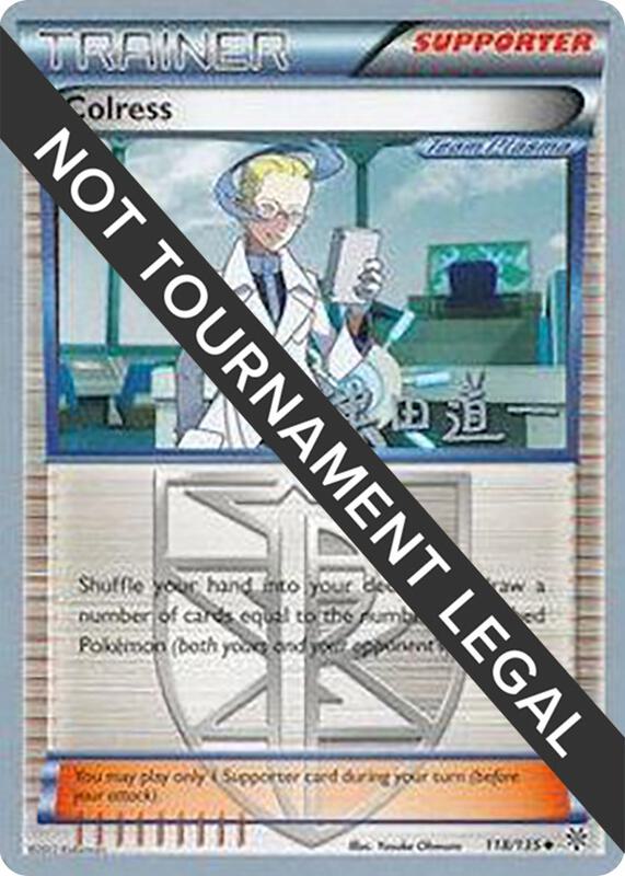 Colress - 2014 (Michikazu Tsuda) 118/135 from World Championship Decks