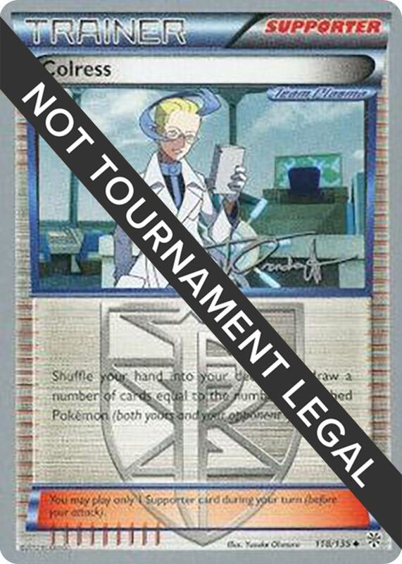 Colress - 2014 (Trent Orndorff) 118/135 from World Championship Decks