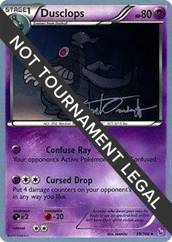 Dusclops - 2014 (Trent Orndorff) 39/106 from World Championship Decks
