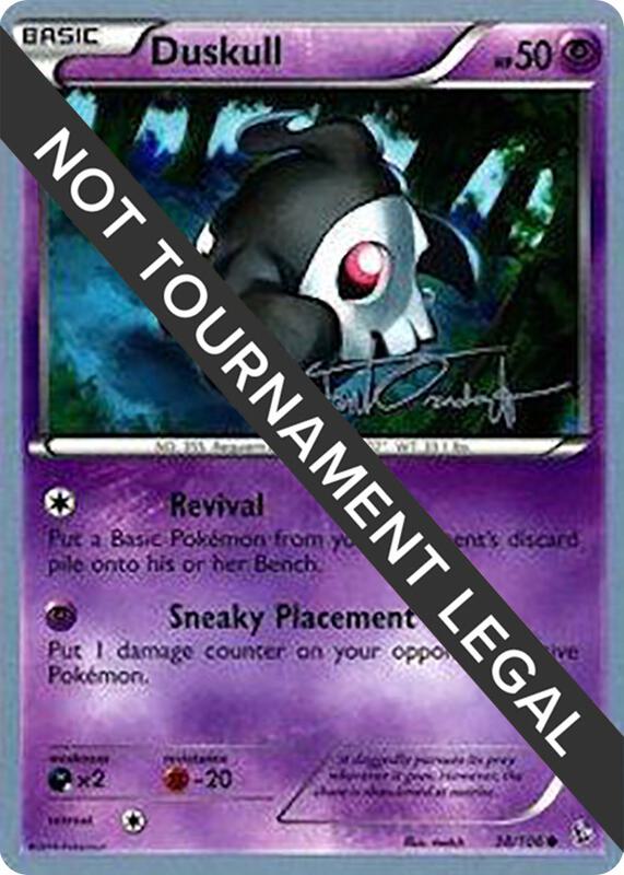 Duskull - 2014 (Trent Orndorff) 38/106 from World Championship Decks