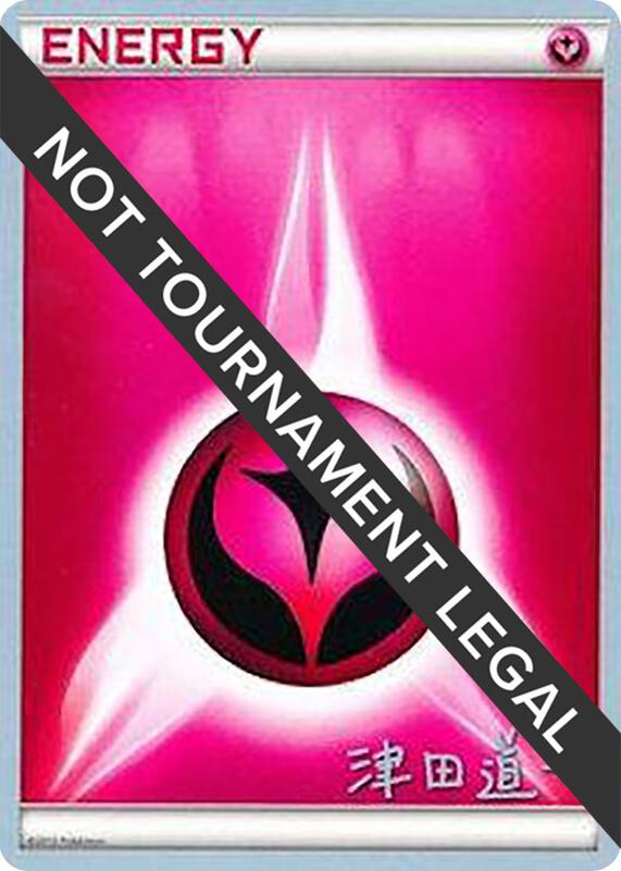 Fairy Energy - 2014 (Michikazu Tsuda)  from World Championship Decks