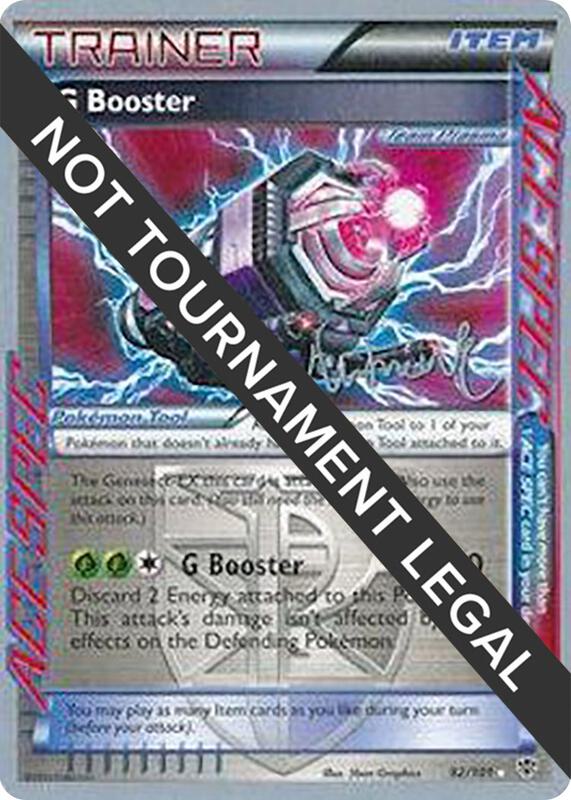 G Booster - 2014 (Andrew Estrada) 92/101 from World Championship Decks
