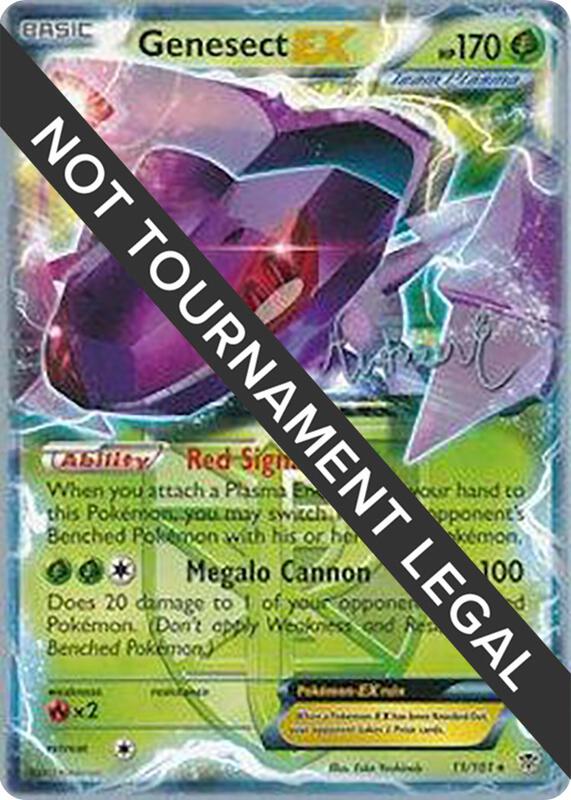 Genesect EX - 2014 (Andrew Estrada) 11/101 from World Championship Decks