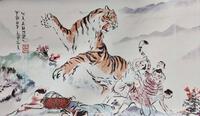 【Flesh and Blood】ジャッジ プレイマット Judge Playmat - Crouching Tiger - Flesh and Blood Playmats