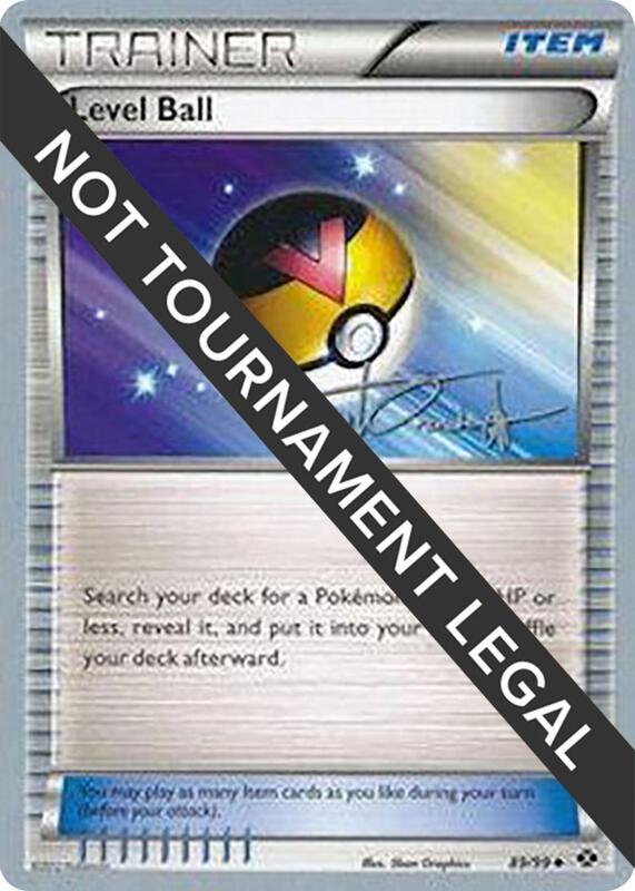 Level Ball - 2014 (Trent Orndorff) 89/99 from World Championship Decks