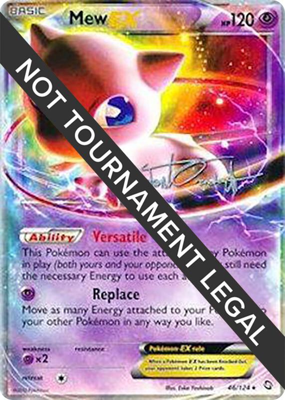 Mew EX - 2014 (Trent Orndorff) 46/124 from World Championship Decks