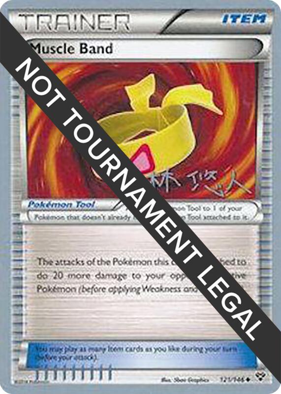 Muscle Band - 2014 (Haruto Kobayashi) 121/146 from World Championship Decks