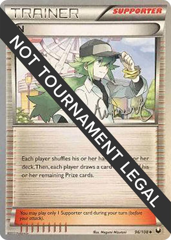 N - 2014 (Andrew Estrada) 96/108 from World Championship Decks