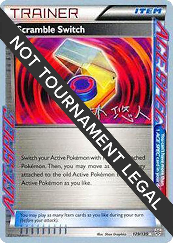 Scramble Switch - 2014 (Haruto Kobayashi) 129/135 from World Championship Decks