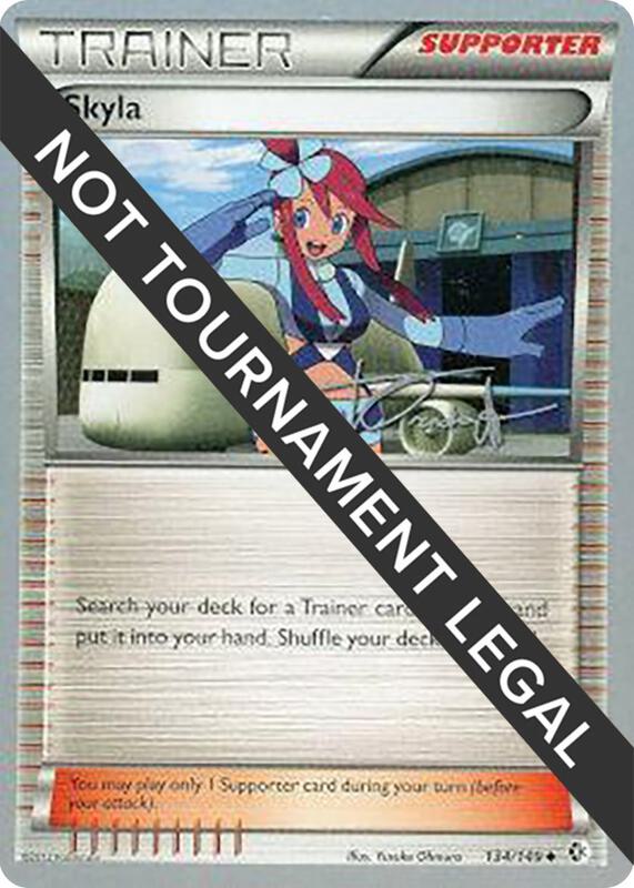 Skyla - 2014 (Trent Orndorff) 134/149 from World Championship Decks