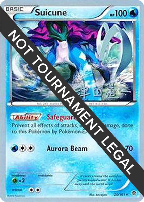 Suicune - 2014 (Michikazu Tsuda) 20/101 from World Championship Decks