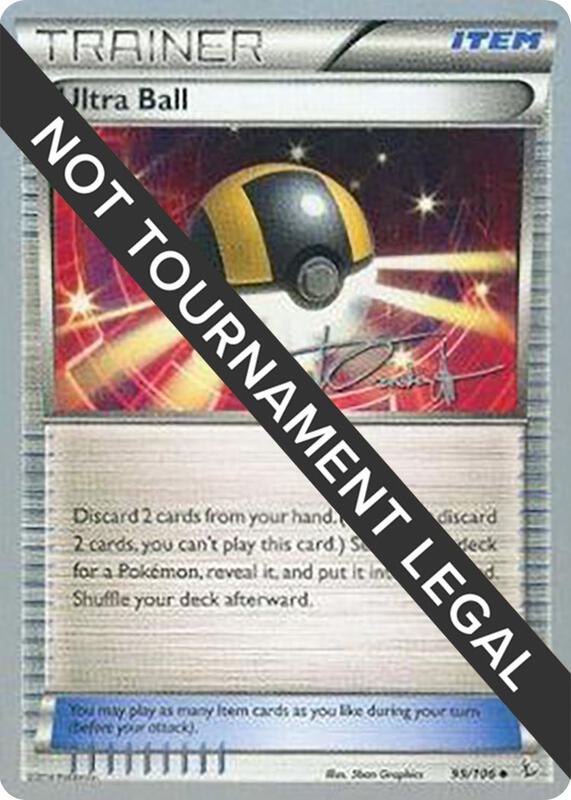 Ultra Ball - 2014 (Trent Orndorff) 99/108 from World Championship Decks