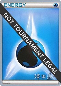 Water Energy - 2014 (Michikazu Tsuda) from World Championship Decks Pokemon card image