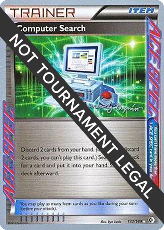 Computer Search - 2015 (Alejandro Ng-Guzman) 137/149 from World Championship Decks