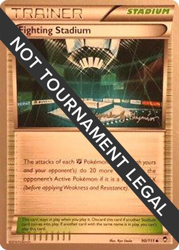 Fighting Stadium - 2015 (Alejandro Ng-Guzman) 90/111 from World Championship Decks