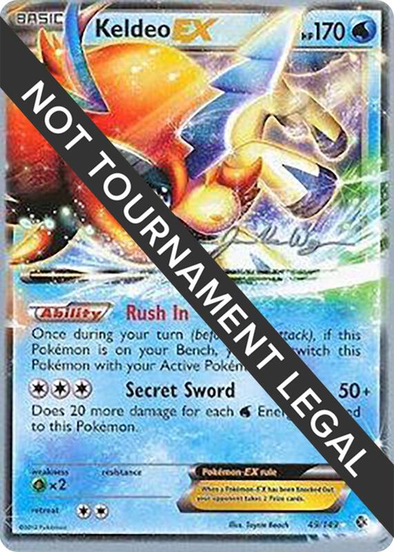 Keldeo EX - 2015 (Jacob Van Wagner) 49/149 from World Championship Decks