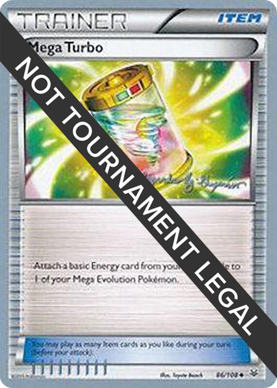 Mega Turbo - 2015 (Alejandro Ng-Guzman) 86/108 from World Championship Decks