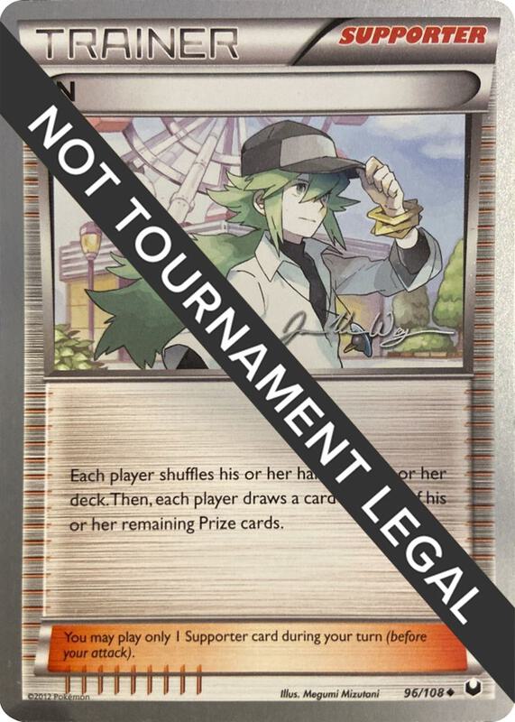 N - 2015 (Jacob Van Wagner) 96/108 from World Championship Decks
